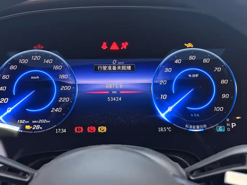 Mercedes-Benz EQS — миниатюра 19