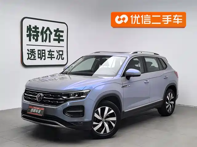 VOLKSWAGEN TANYUE