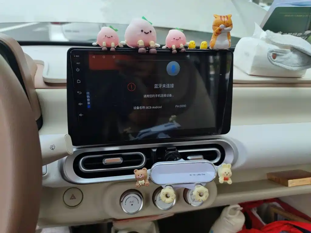 Wuling MINIEV — миниатюра 20