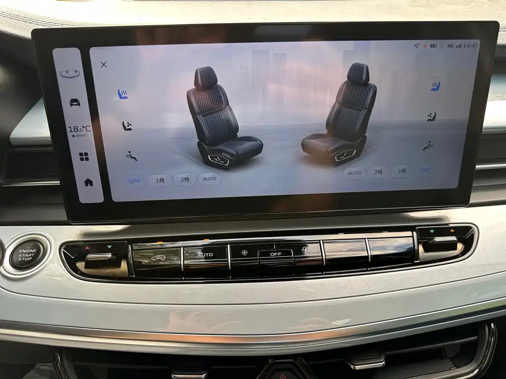 Geely Jia Ji — миниатюра 9