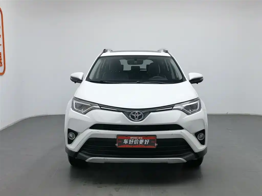 TOYOTA RAV4 RONGFANG