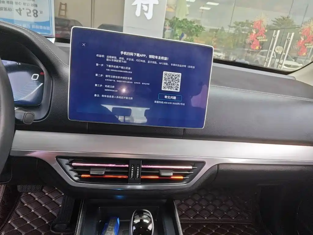BYD Tang — миниатюра 13