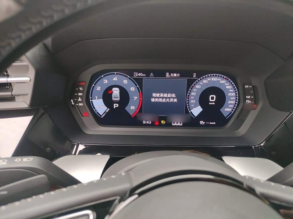 Audi A3 1.4 л 2022 г. Белый, пробег 15300 км