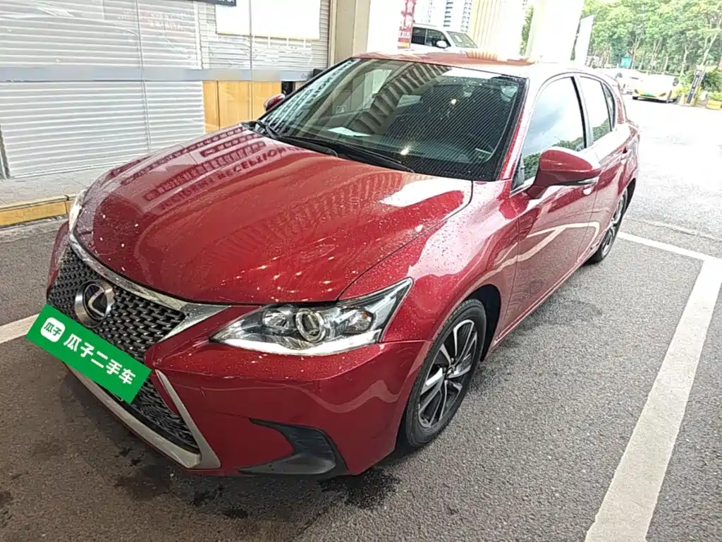 Lexus CT 2020 CT200h Elite