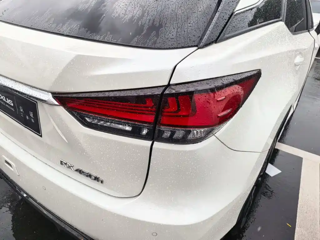 Lexus RX 2020 450h Elegant