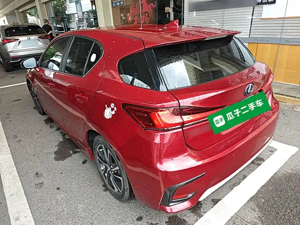 Lexus CT 2020 CT200h Elite