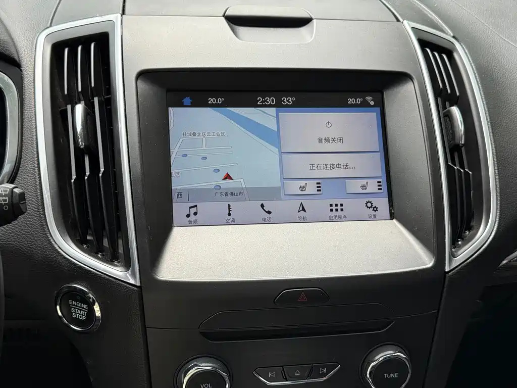 Ford Edge — миниатюра 43