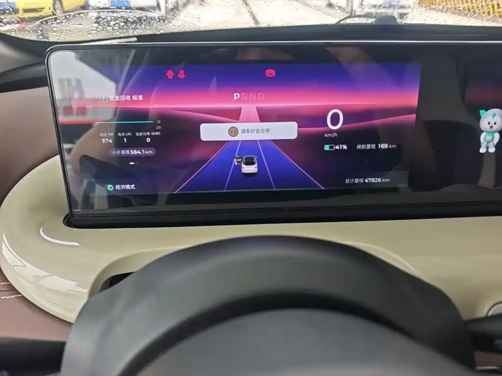 Wuling Bingo — миниатюра 12