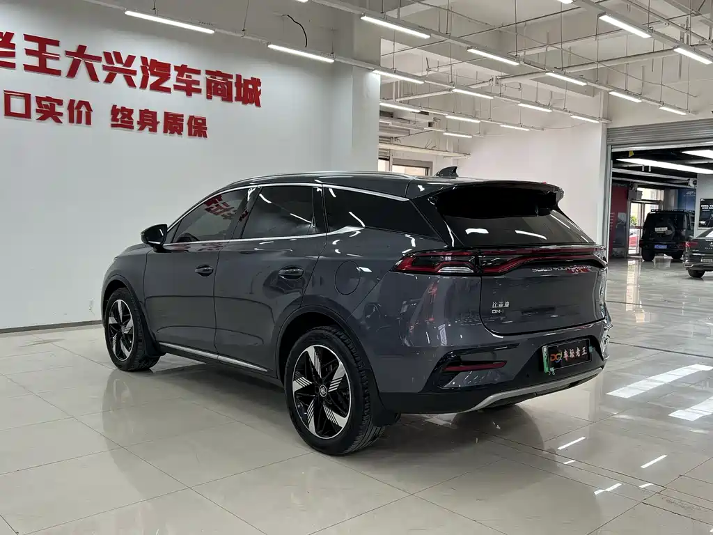 BYD TANGXIN ENERGY