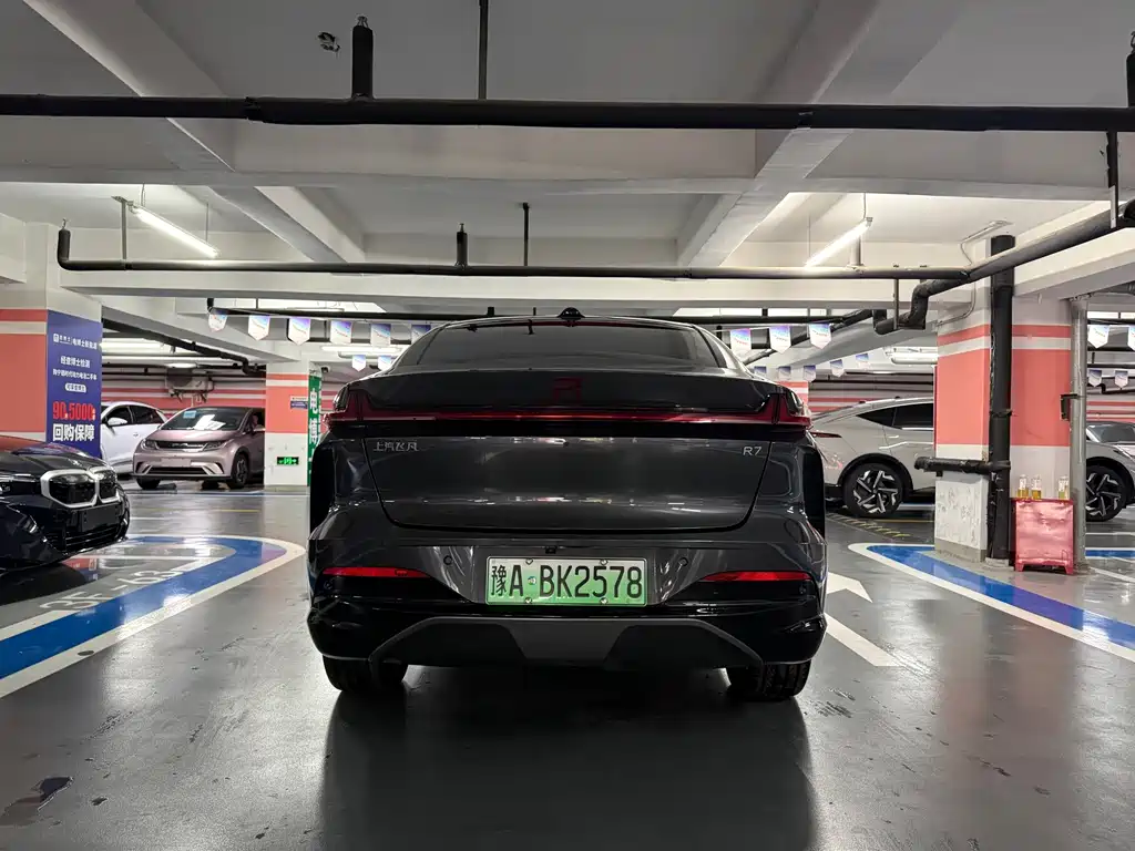 Roewe Feifan R7 — миниатюра 8