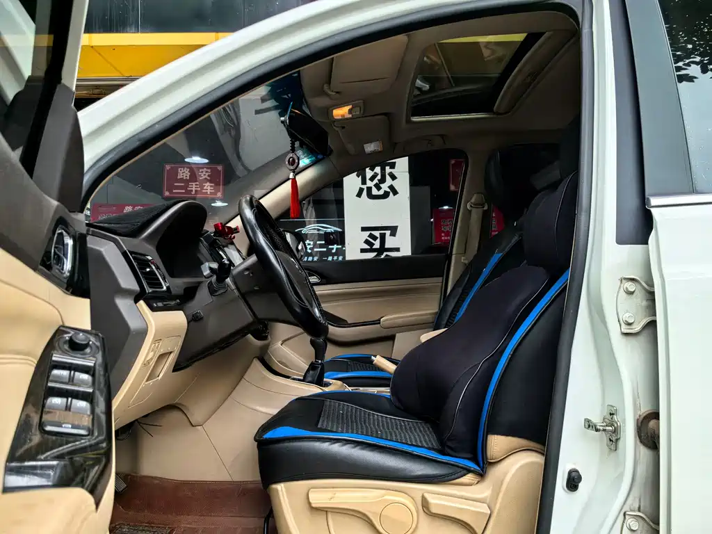 Baojun 730 — миниатюра 11