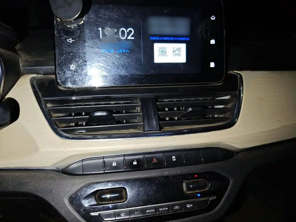 Baojun 360 — миниатюра 6