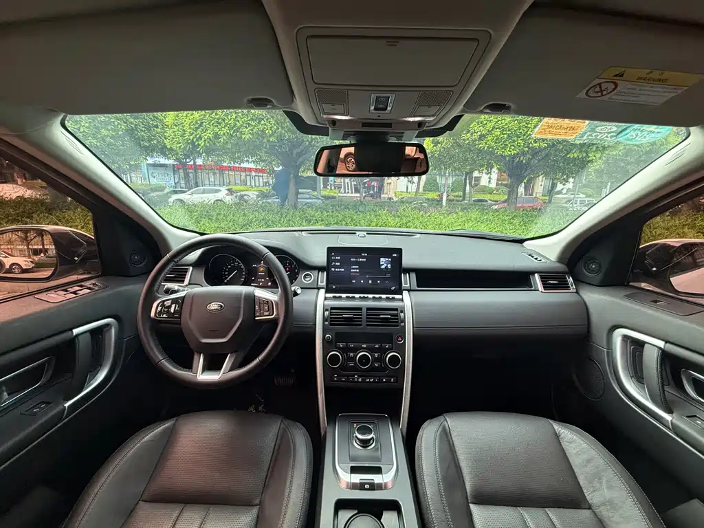 Land Rover Discovery Sport — миниатюра 14