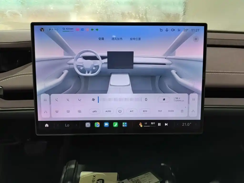 Xiaomi SU7 — миниатюра 13