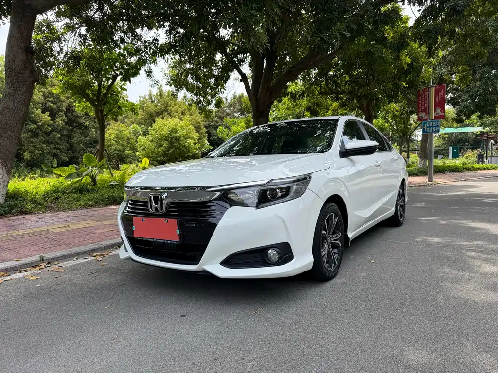 Honda Crider 2021