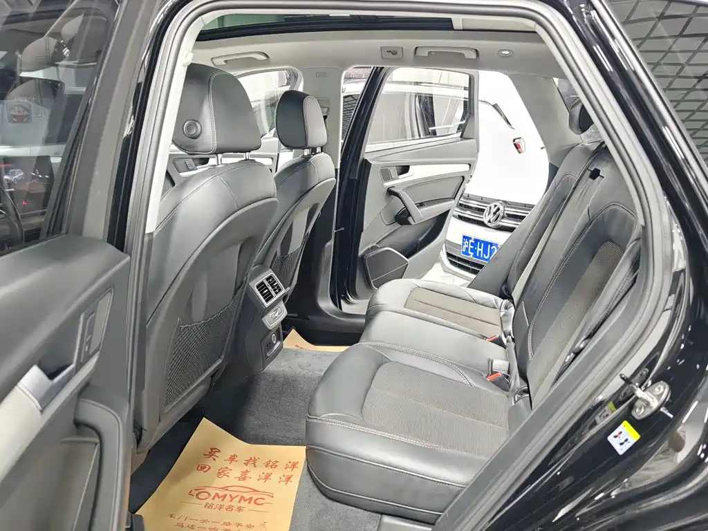 Audi Q5L — миниатюра 6