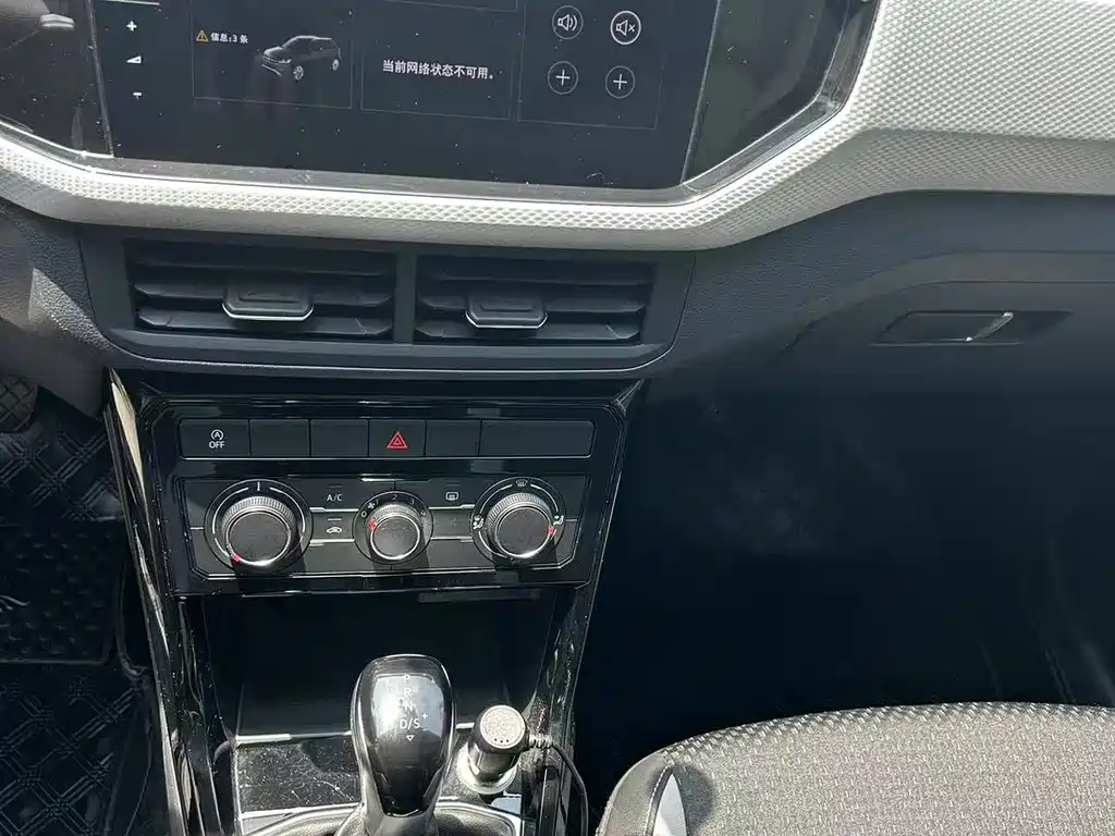 Volkswagen Tacqua 2020 1.5L AT