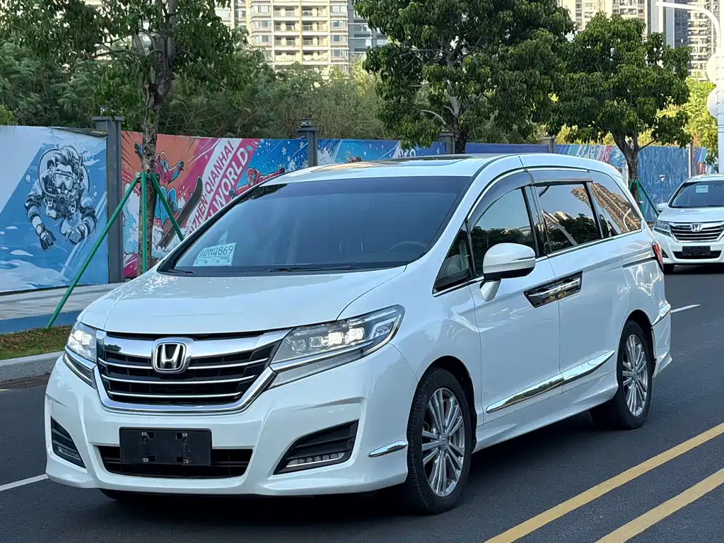 Honda Elysion