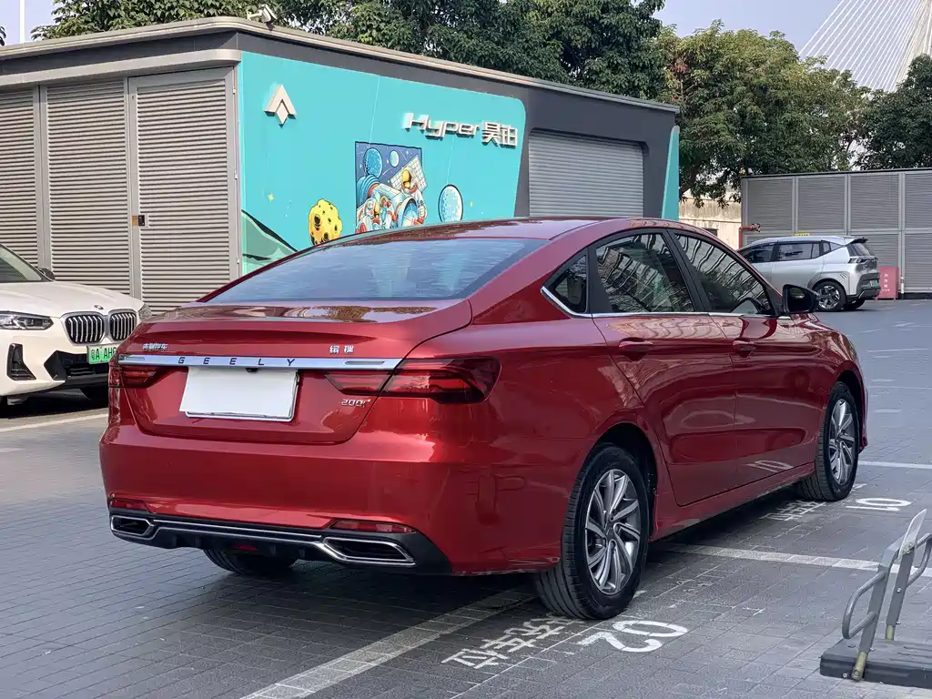 GEELY AUTOMOBILE BINRUI