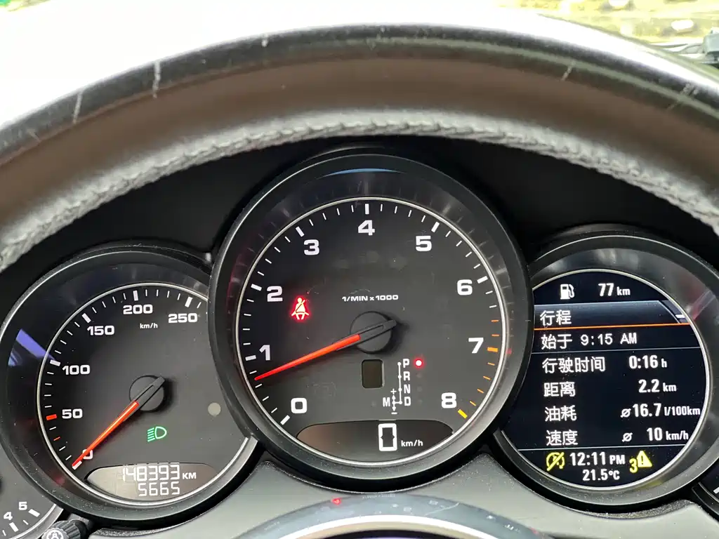 Porsche Cayenne — миниатюра 17