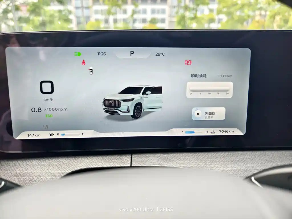 Chery Tiggo 9 — миниатюра 17