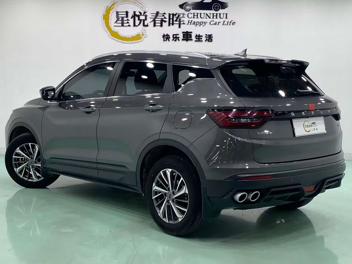Geely Binyue 1.4 л 2024 г. Серебристо-серый, пробег 20000 км