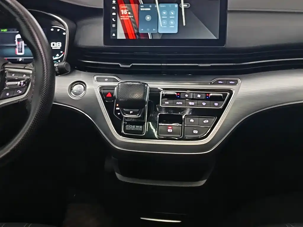 Roewe iMAX8 — миниатюра 6