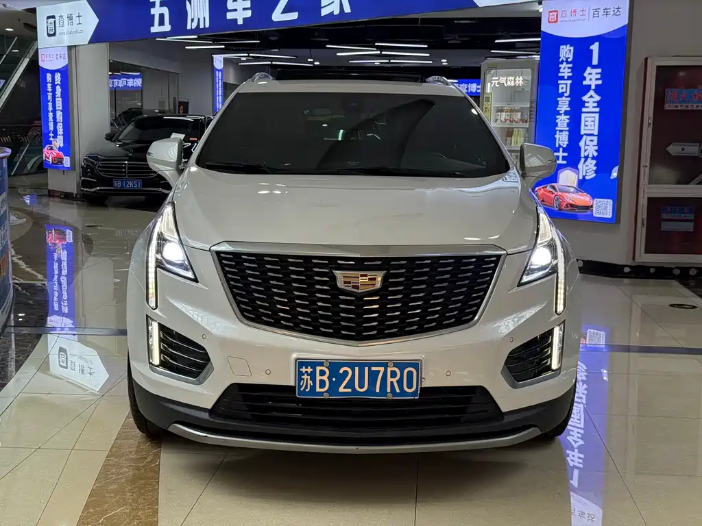 Cadillac XT5 — миниатюра 2