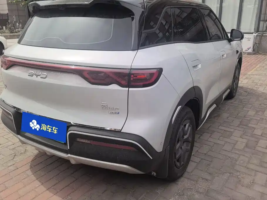 BYD Yuan UP — миниатюра 3