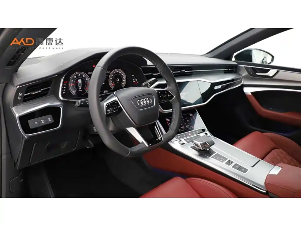 Audi A7L 2023 45 TFSI quattro S-line