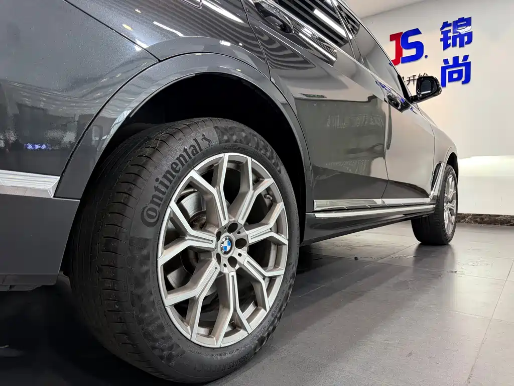 BMW X7 2021 xDrive40i Premium Luxury