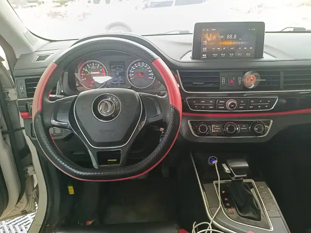 Fengxing Fengxing T5 — миниатюра 10