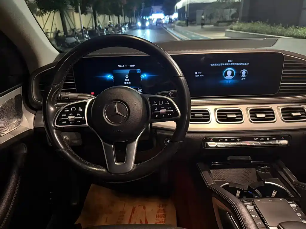 Mercedes-Benz GLE Coupe — миниатюра 6