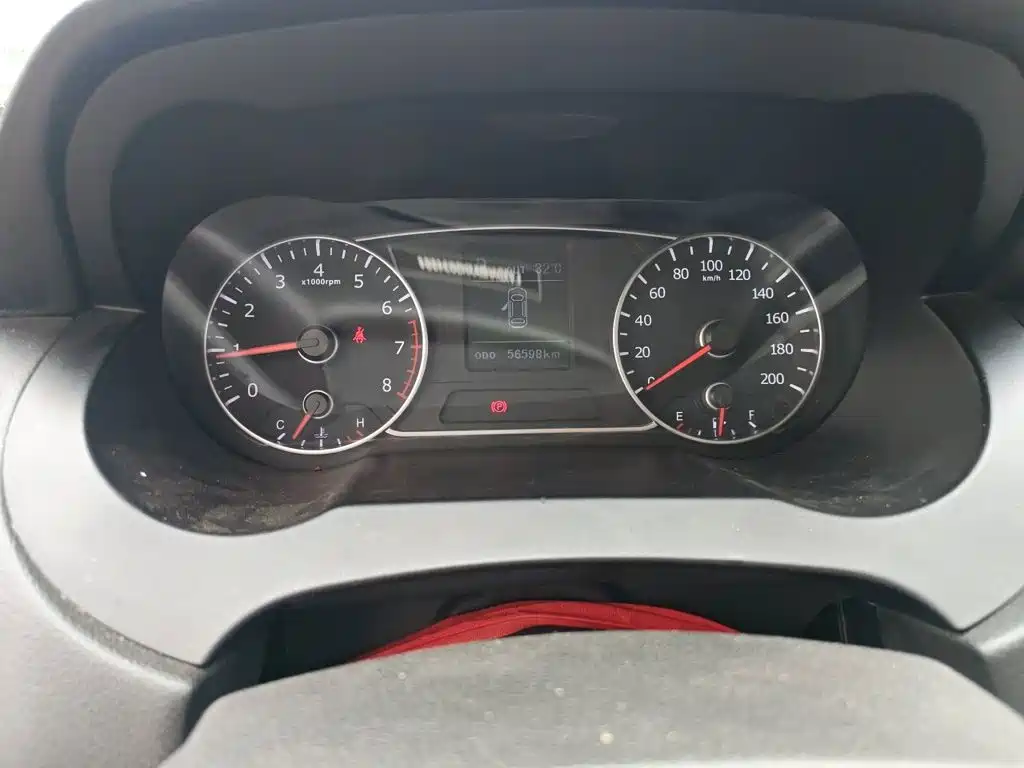Landwind Landwind X7 — миниатюра 7