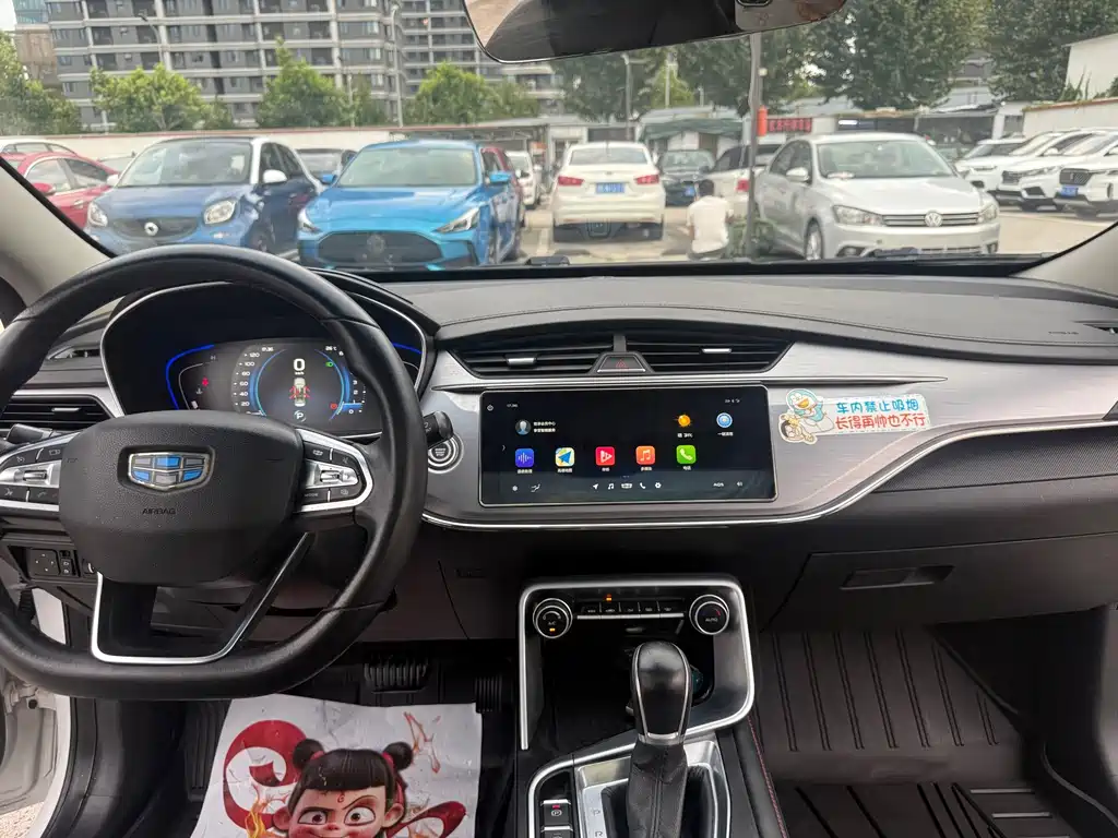 Geely Binrui — миниатюра 8