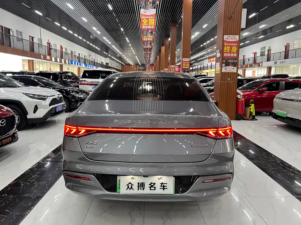 BYD Qin PLUS — миниатюра 4