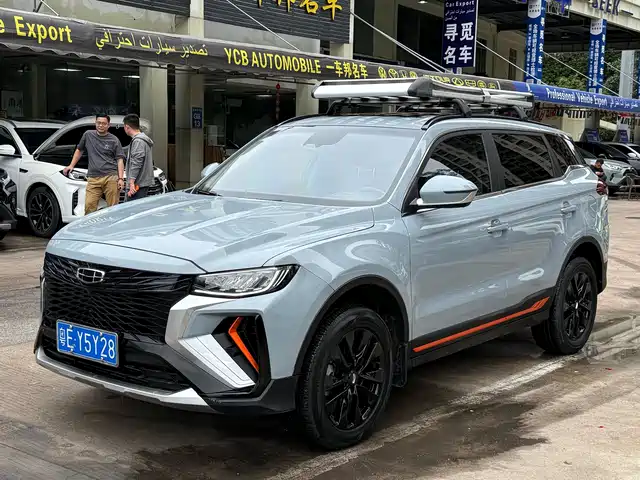 2021 Geely Boyue