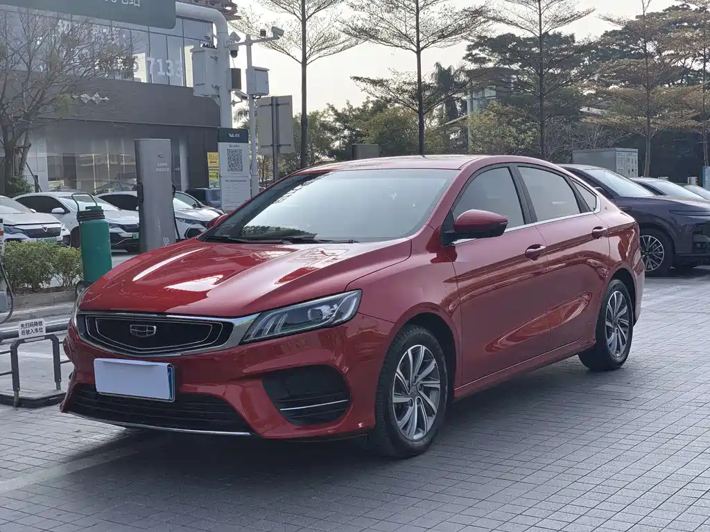 GEELY AUTOMOBILE BINRUI