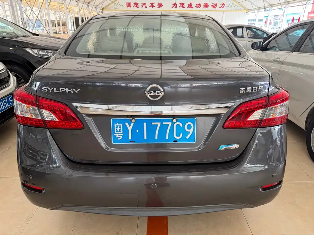 Nissan Sylphy — миниатюра 7