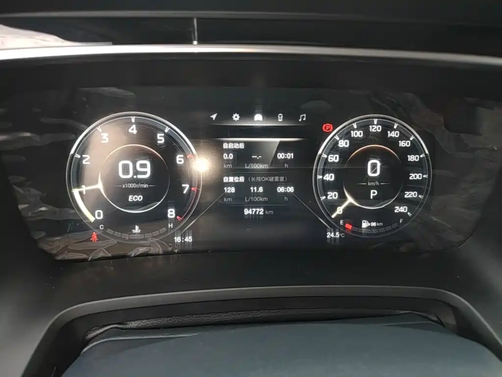 GAC Motor Trumpchi M8 — миниатюра 12