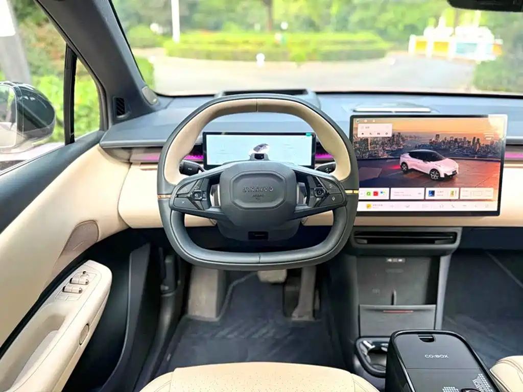 Lynk & Co Z20 — миниатюра 12