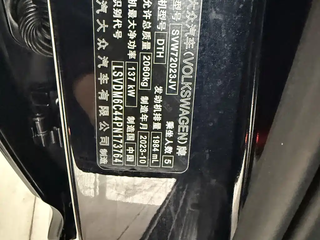 Volkswagen Passat — миниатюра 16