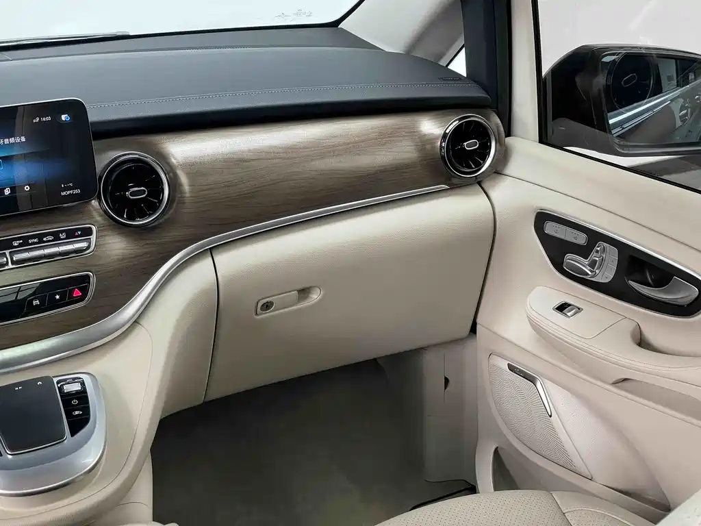Mercedes-Benz V-Class V 2022 V 260 L Luxury