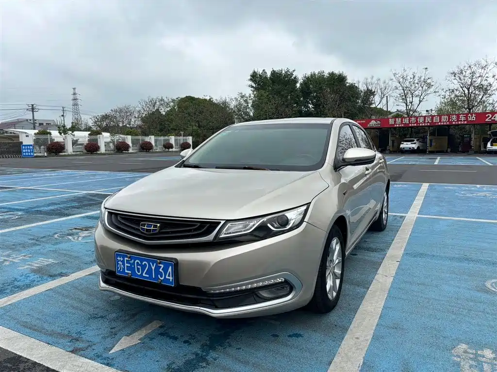 Купить Geely Emgrand GL