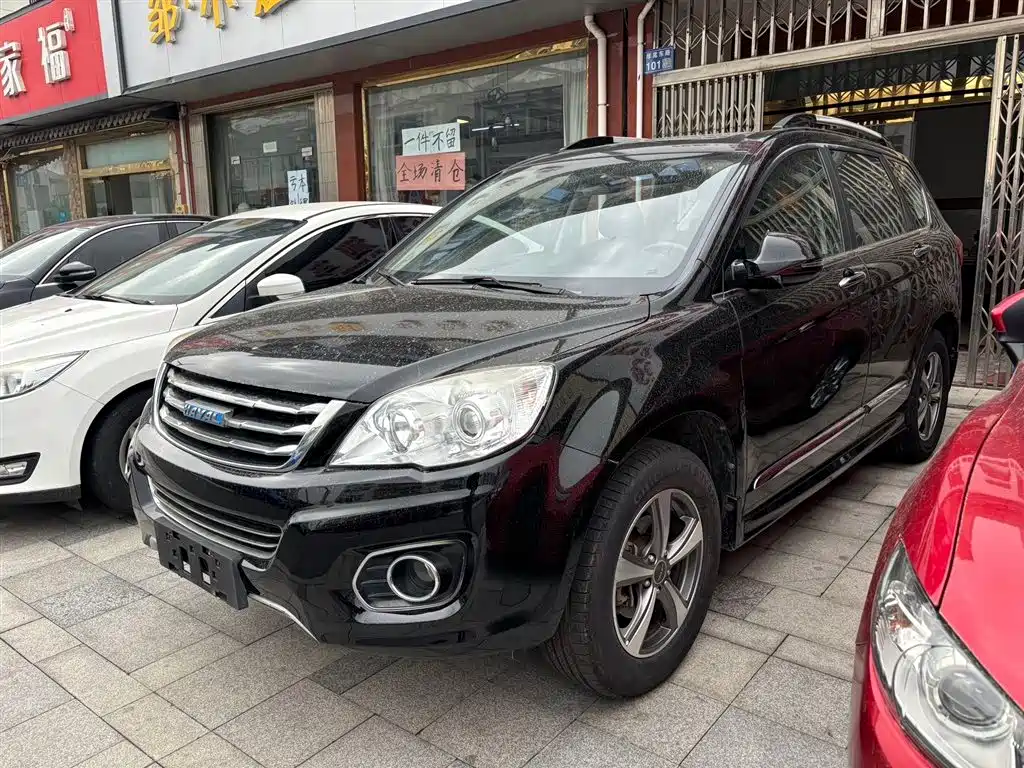 Купить Haval H6