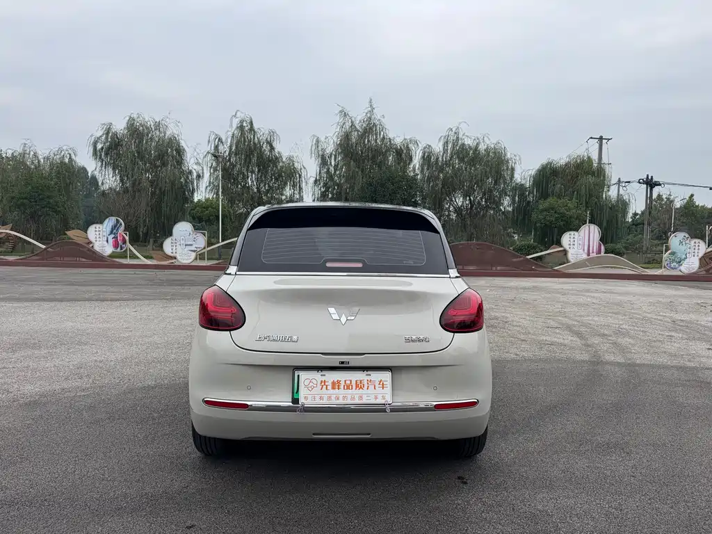 Wuling Bingo — миниатюра 6