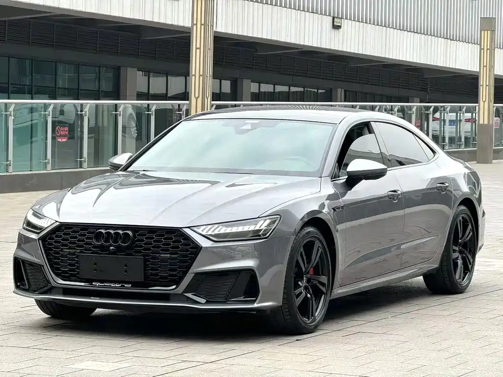 Audi A7L