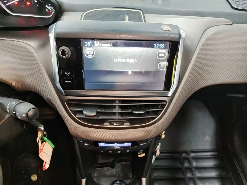 Peugeot 2008 — миниатюра 13