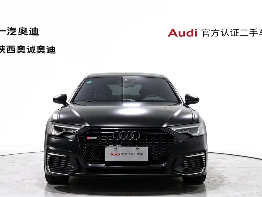 Audi A6L New Energy — миниатюра 2