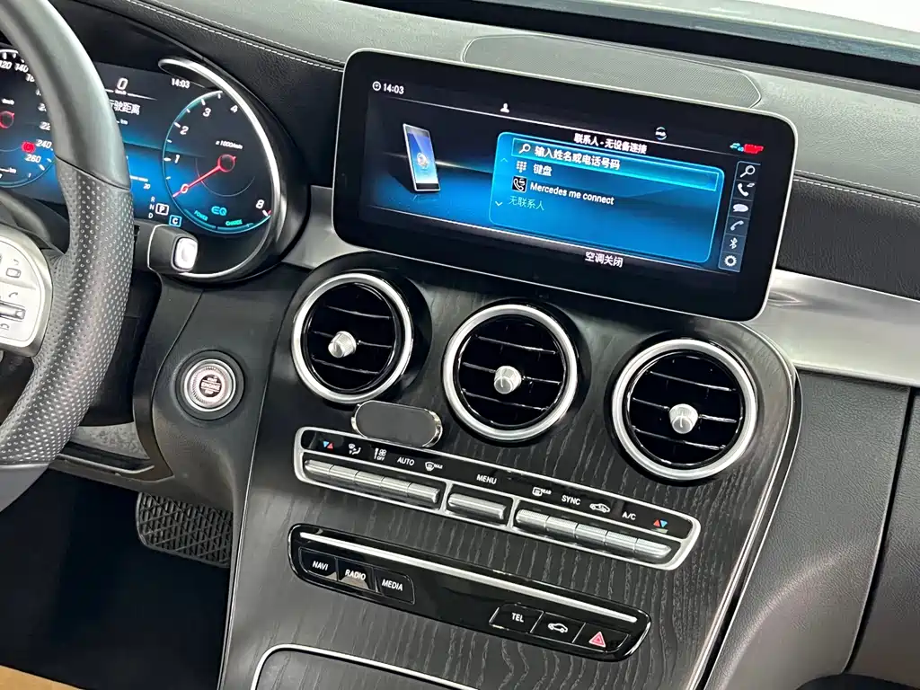 Mercedes-Benz C-Class — миниатюра 13